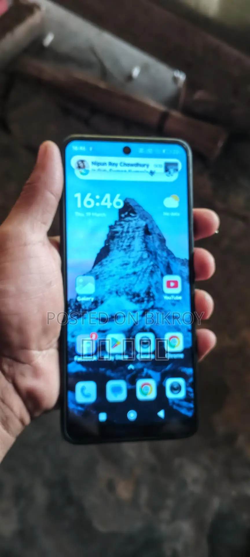 Xiaomi Redmi 12 (ব্যবহৃত)