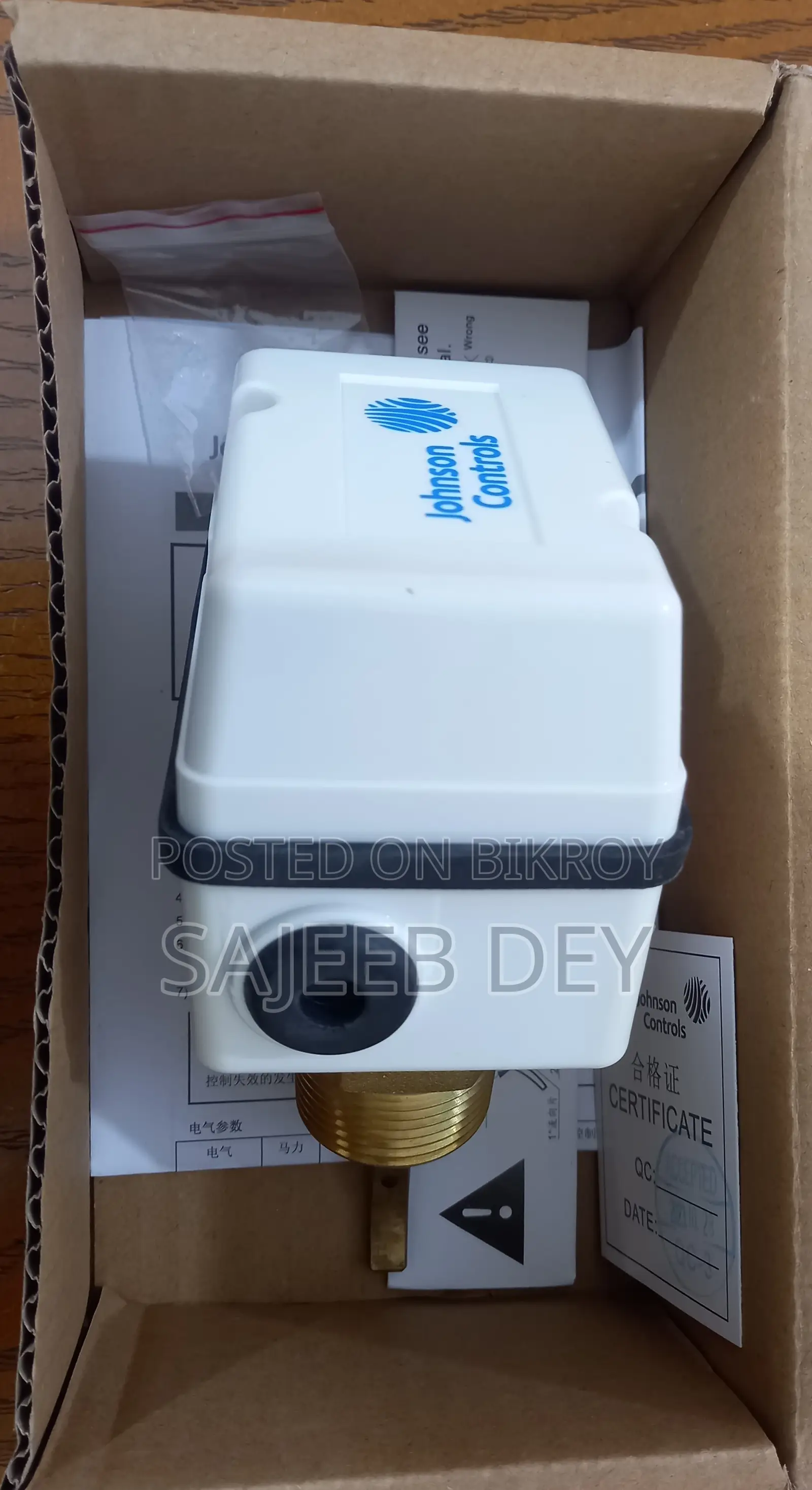 Johnson Controls FS80-C water flow switch