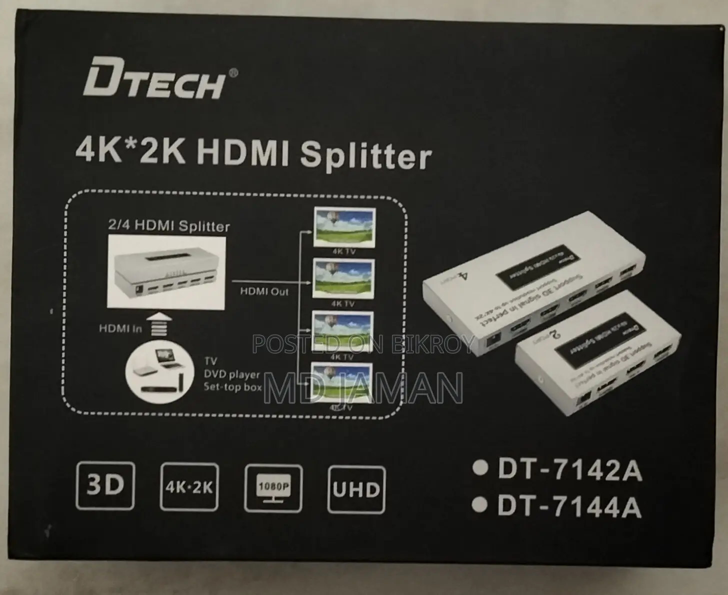 বিক্রয়ের জন্য: ব্র্যান্ড নিউ Dtech 4k Hdmi স্প্লিটার (২ পিস)