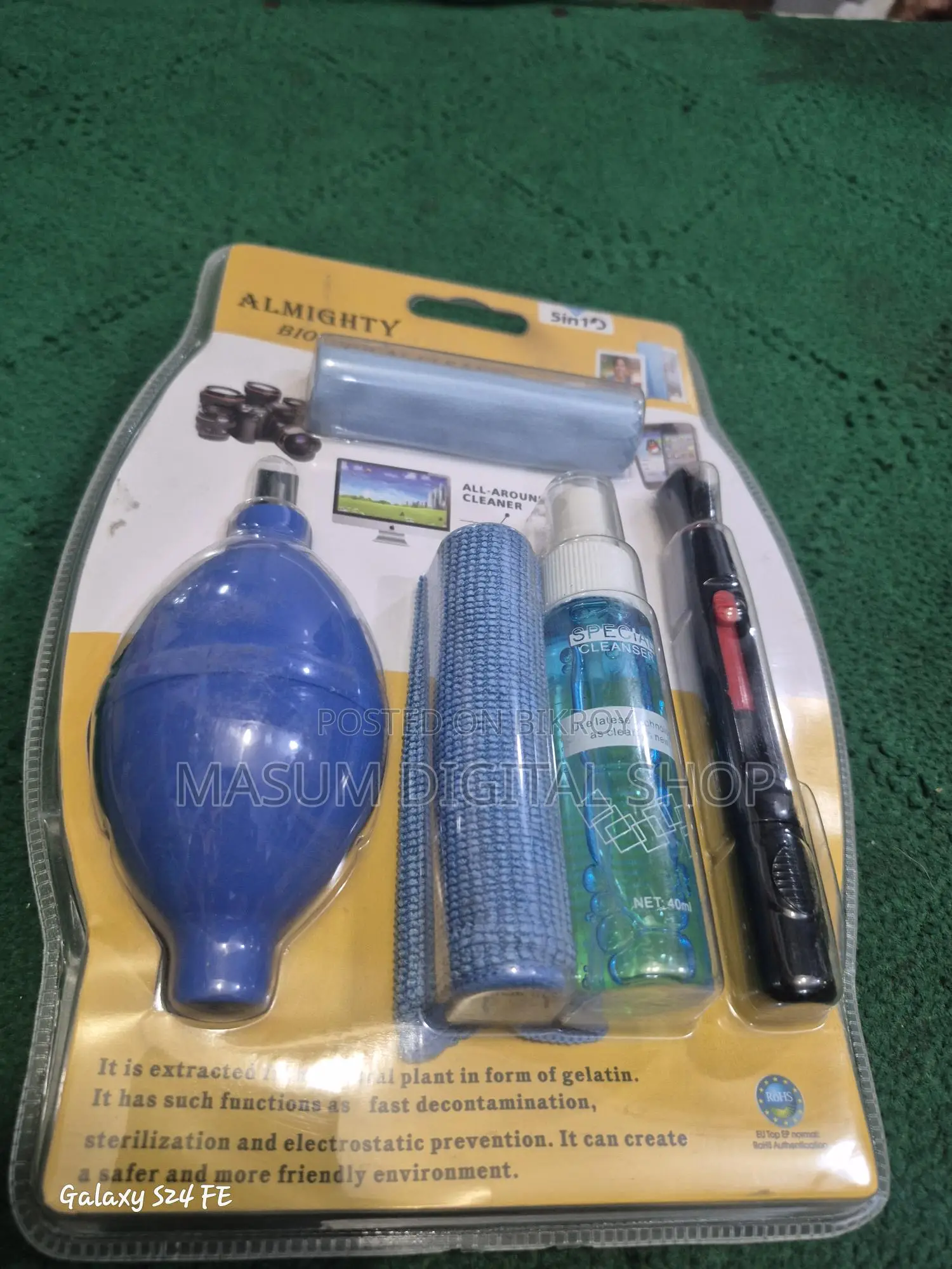 Viltrox Clean Kit