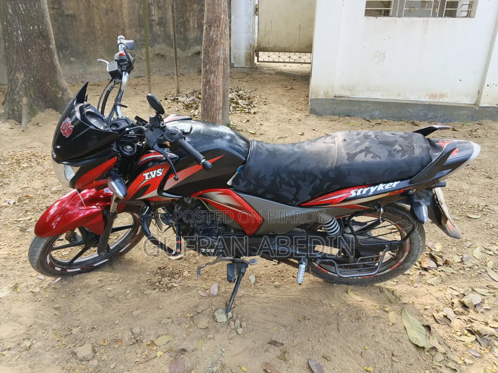 TVS Stryker 125 . 2019