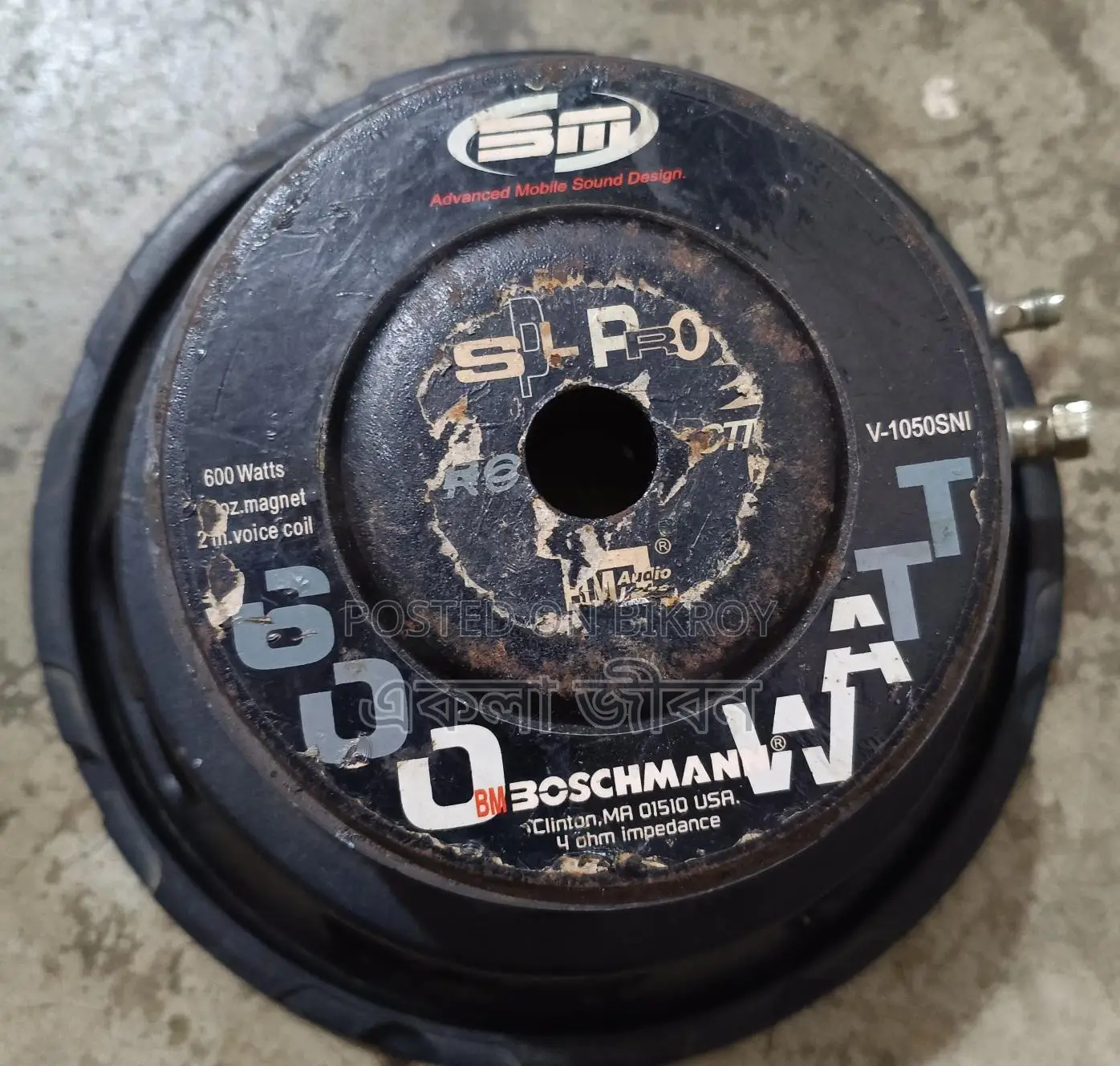Speaker for sale