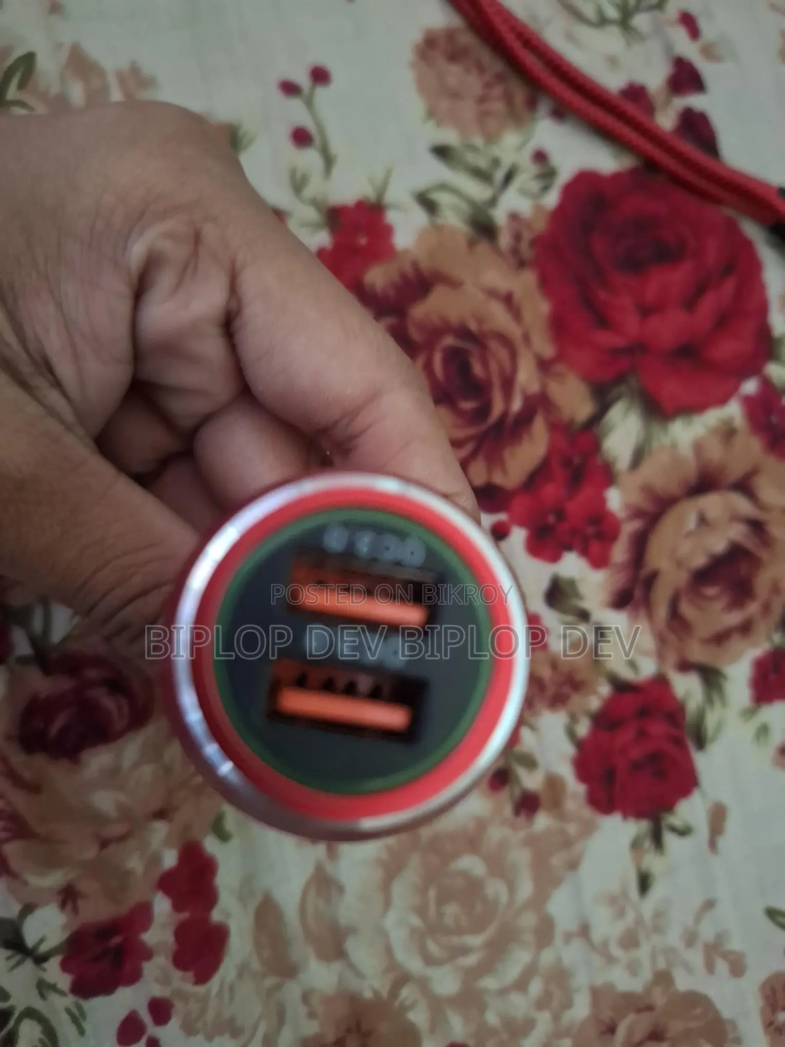 কার চার্জার