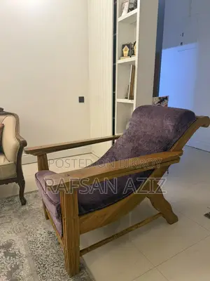 Rocking chair premium with wood