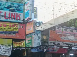 Shop for Rent