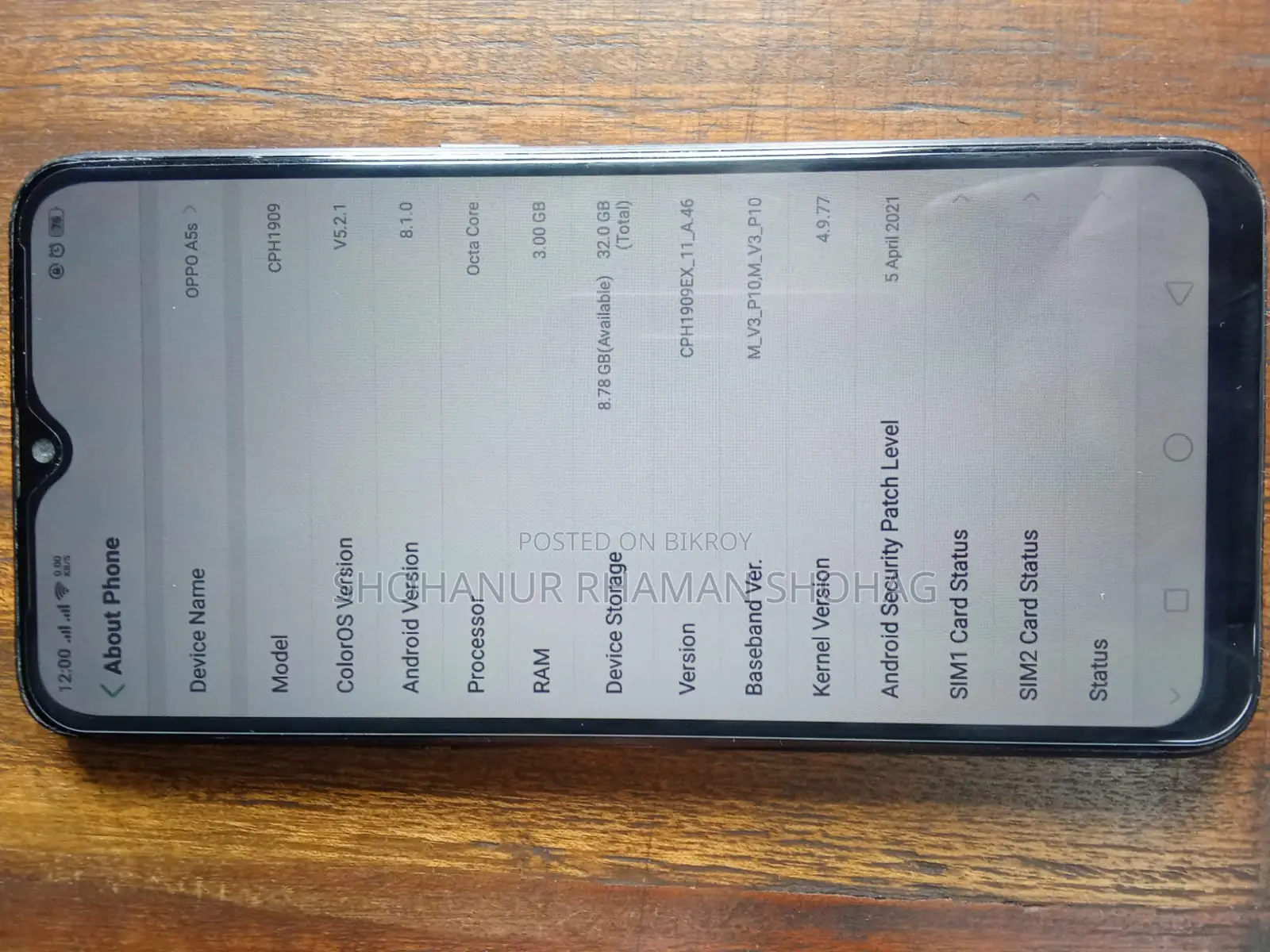 OPPO A5s ৩/৩২ (ব্যবহৃত)