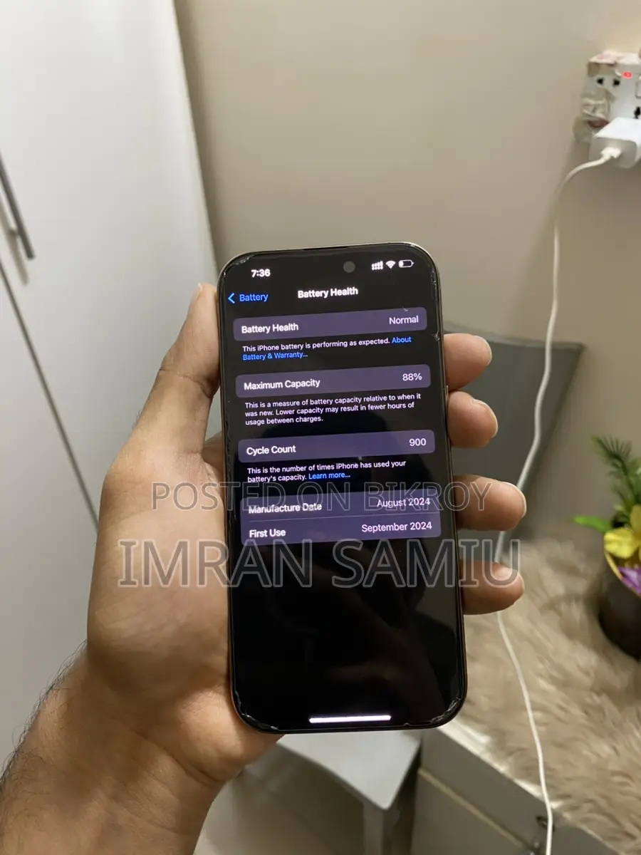 Apple iPhone 16 Pro (Used)