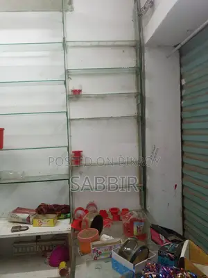 টাকা দরকার তাই বিক্রি করে দিব যদি কেউ নিতে চান যোগাযোগ করেন