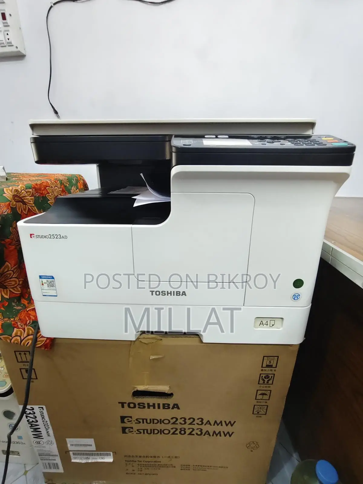 ১৩০০ কপি কাউন্টার
