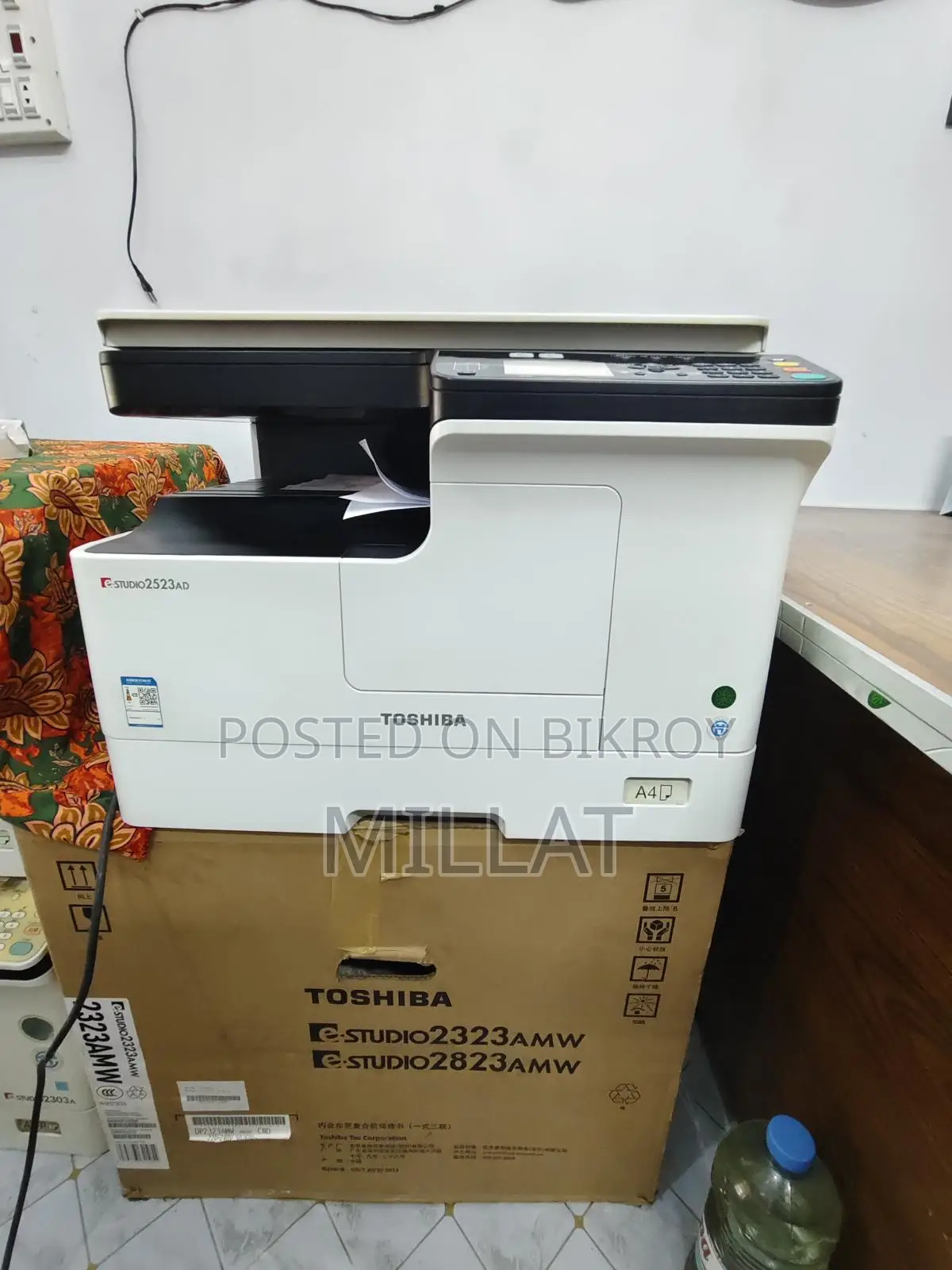 ১৩০০ কপি কাউন্টার