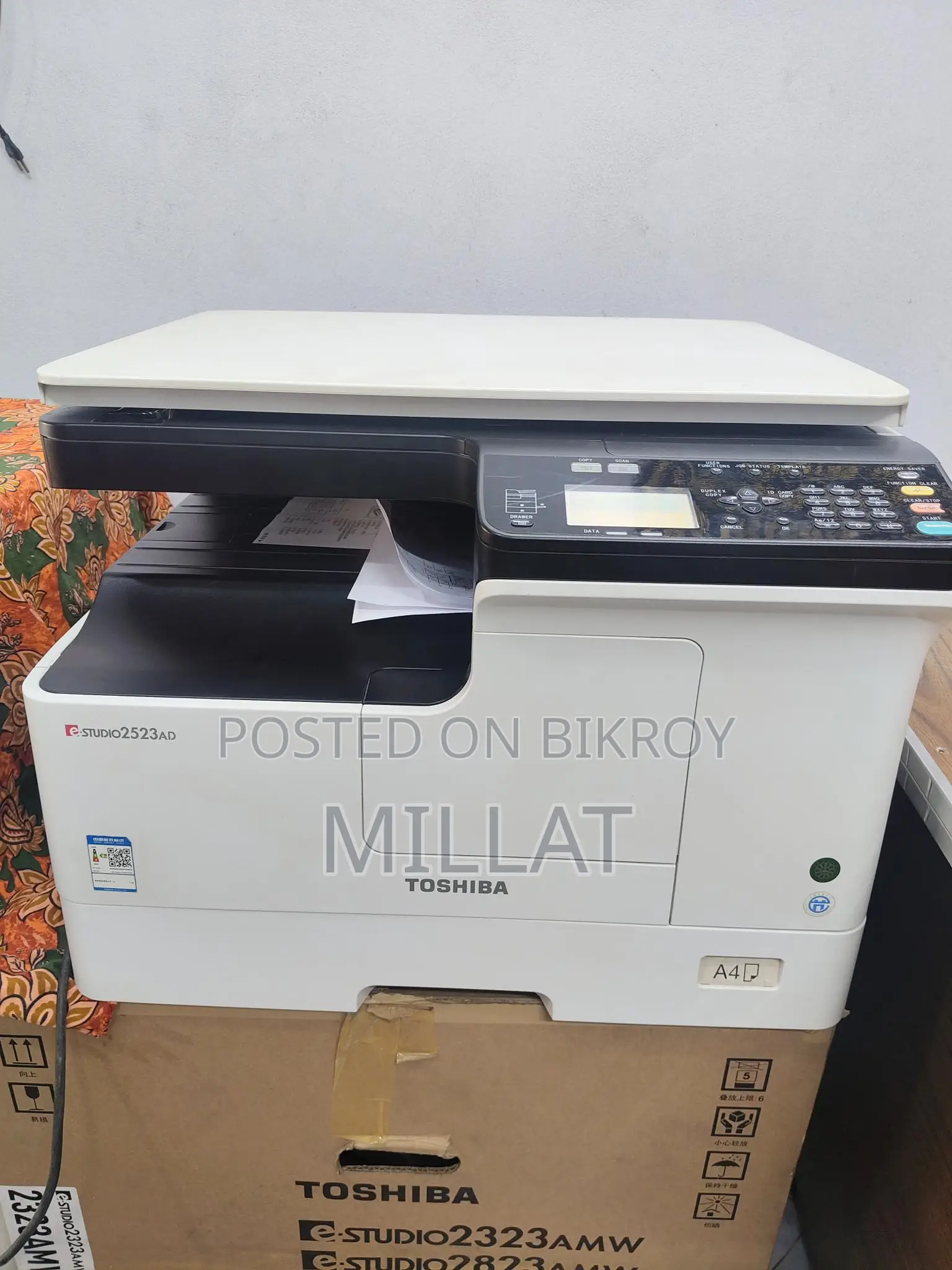 ১৩০০ কপি কাউন্টার