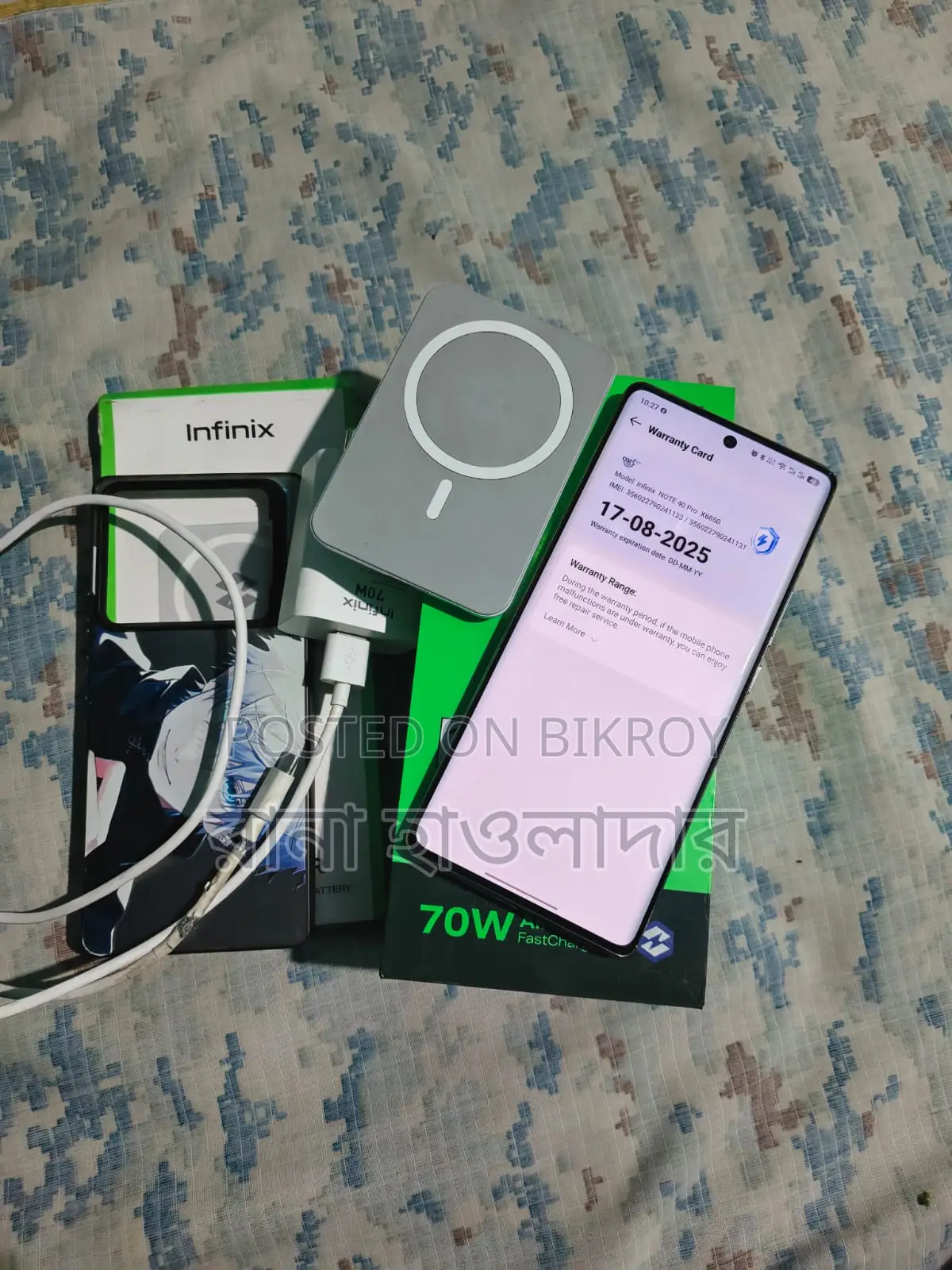 Infinix Note 40 Pro (Used)