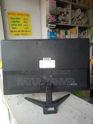 Esonic LCD Monitor, lightly used, everything works perfectly