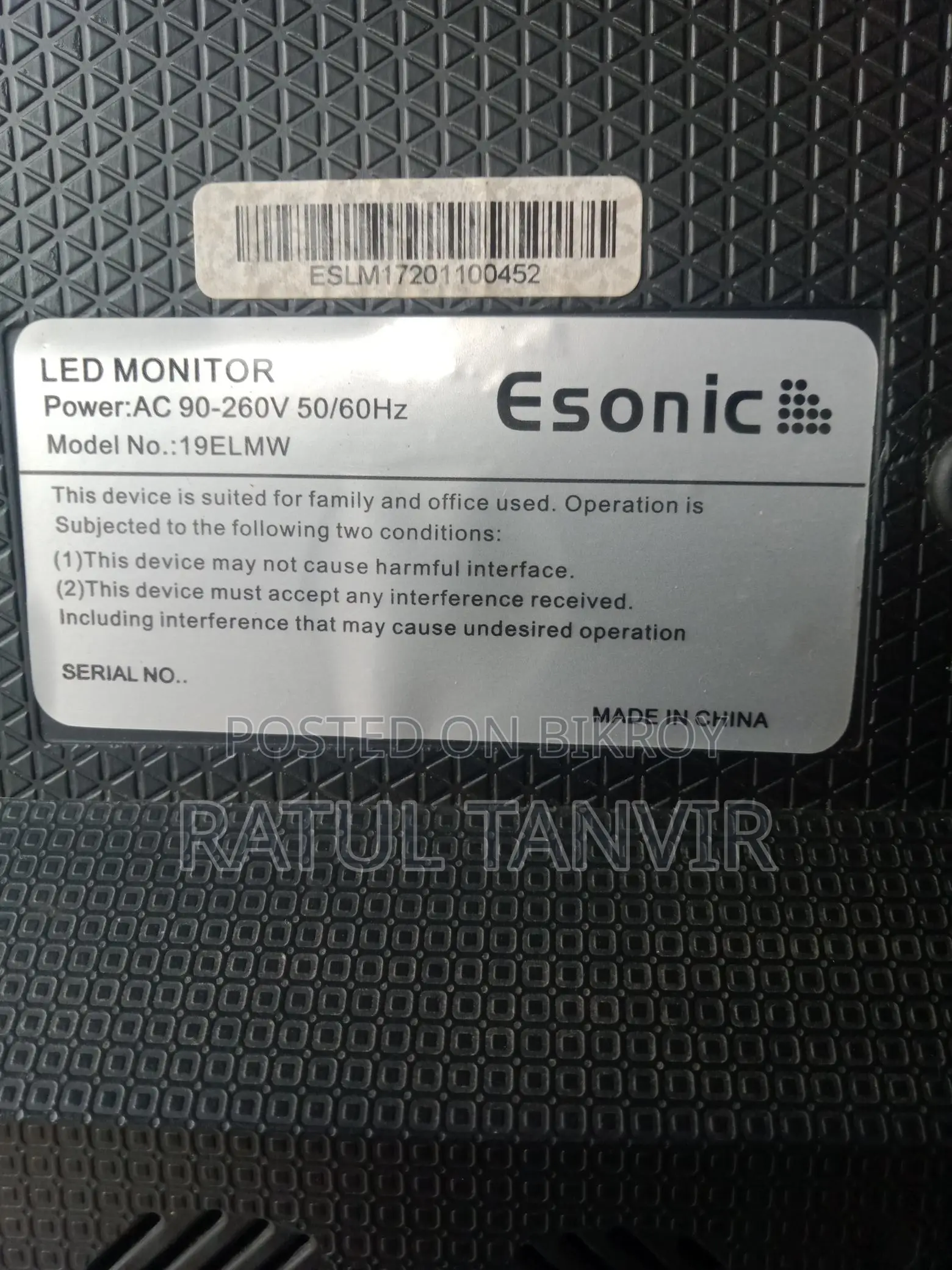 Esonic LCD Monitor, lightly used, everything works perfectly