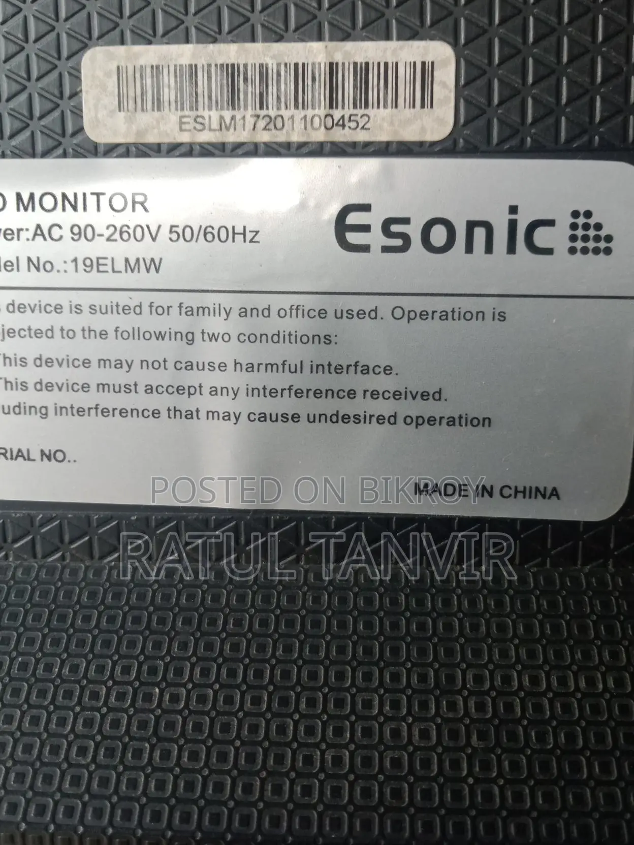 Esonic LCD Monitor, lightly used, everything works perfectly