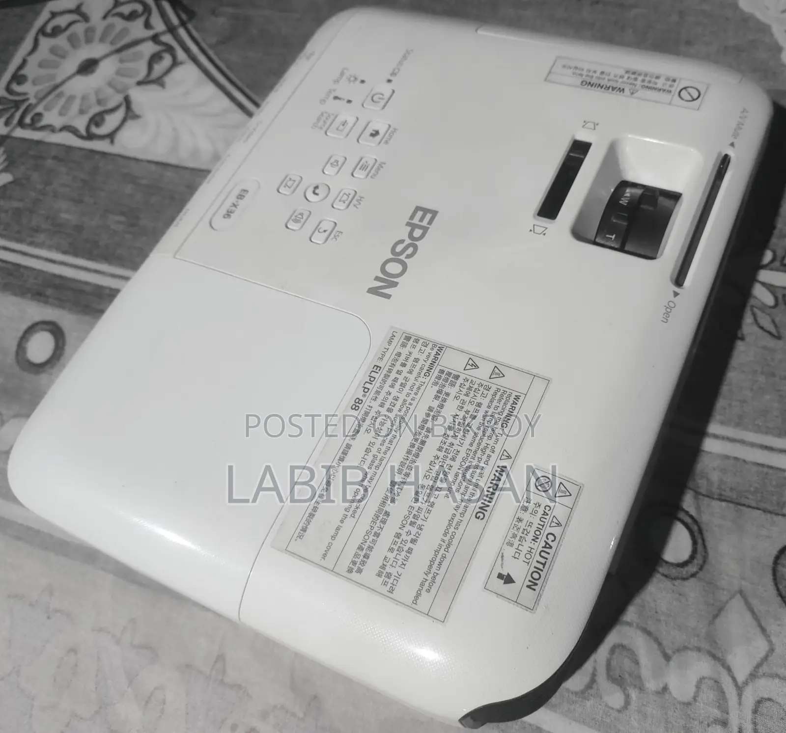 Epson Eb-x36 Projector - মাত্র ১৩ ঘণ্টা ব্যবহৃত (একদম নতুনের মতো)
