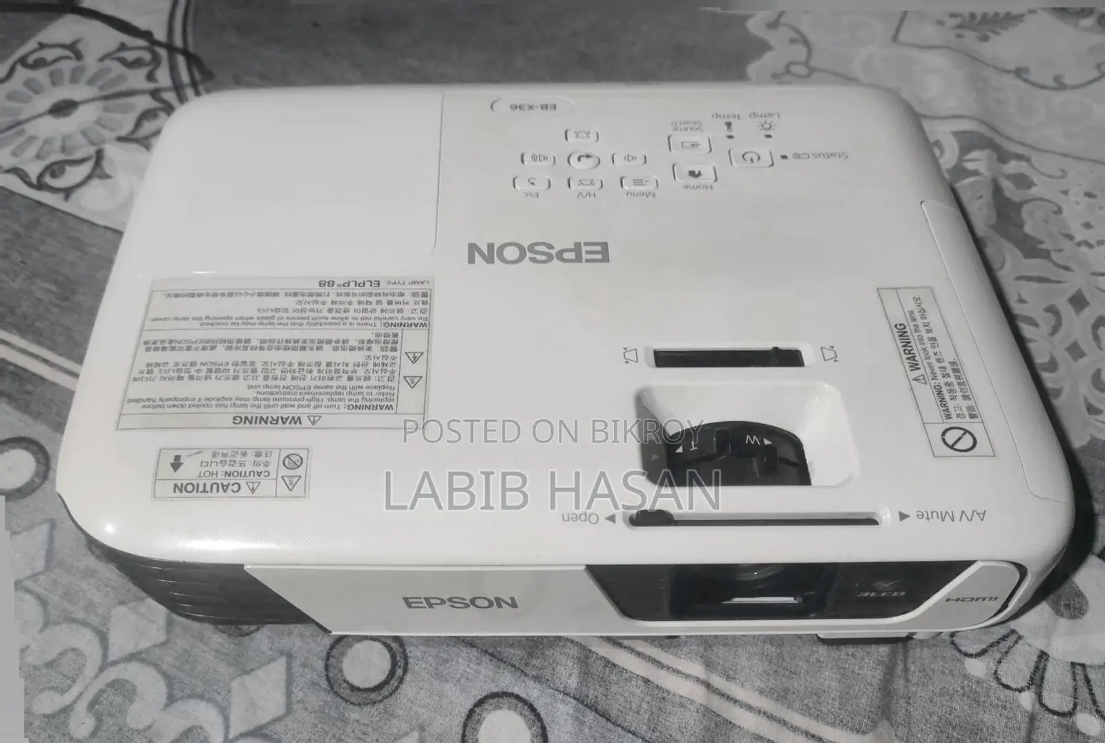Epson Eb-x36 Projector - মাত্র ১৩ ঘণ্টা ব্যবহৃত (একদম নতুনের মতো)