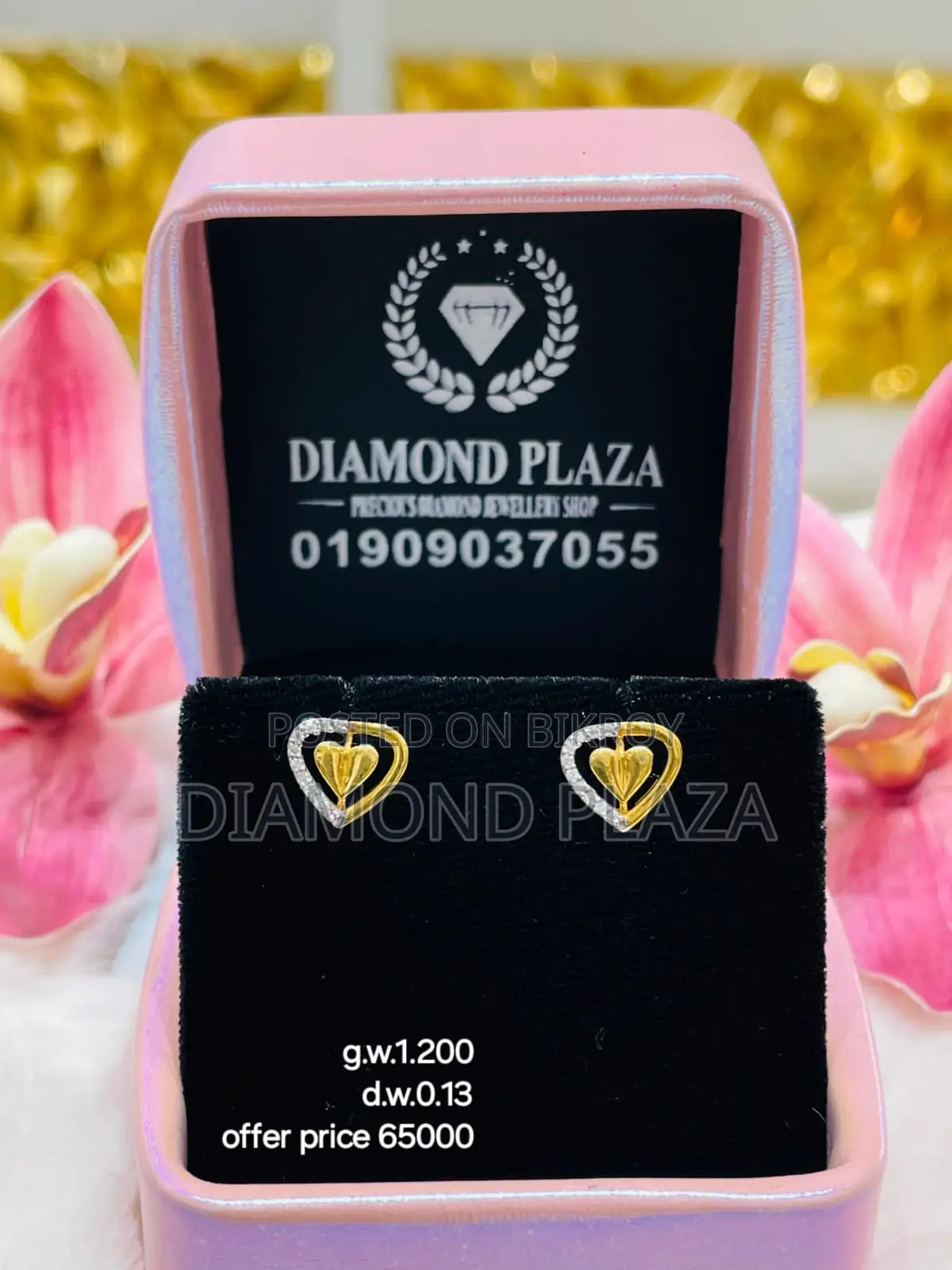 Diamond Earring