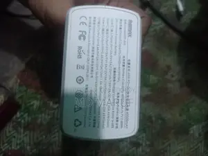 পাওয়ার ব্যাংক