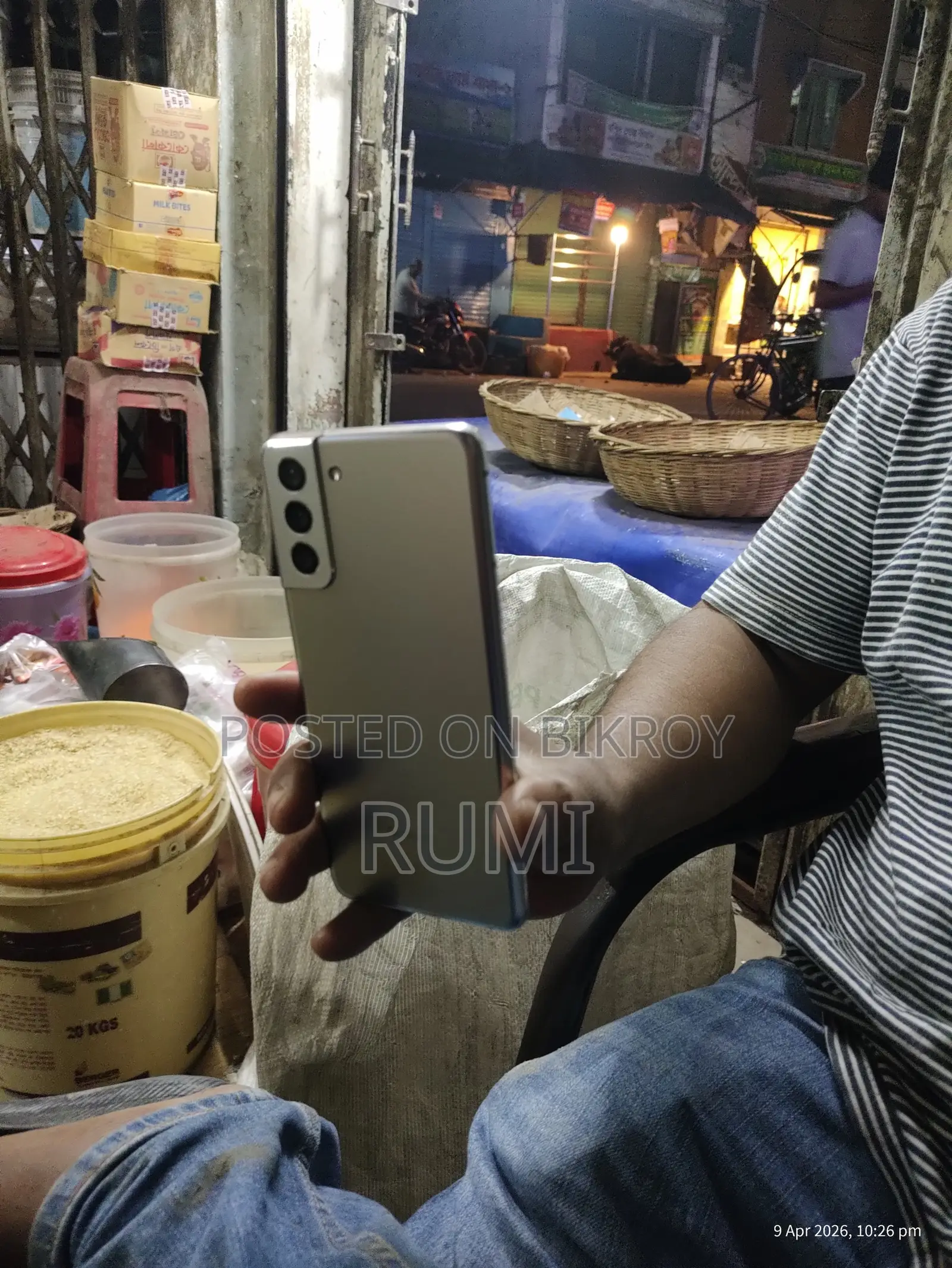 Samsung Galaxy S21 Plus 5G (Used)