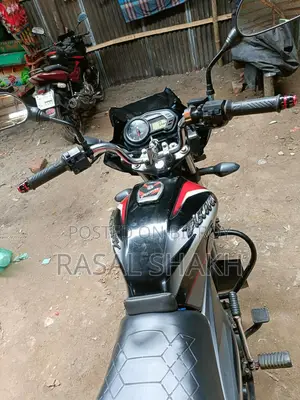 Bajaj Discover 125 2023