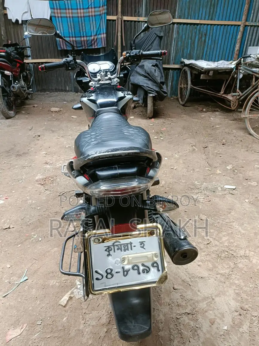 Bajaj Discover 125 2023