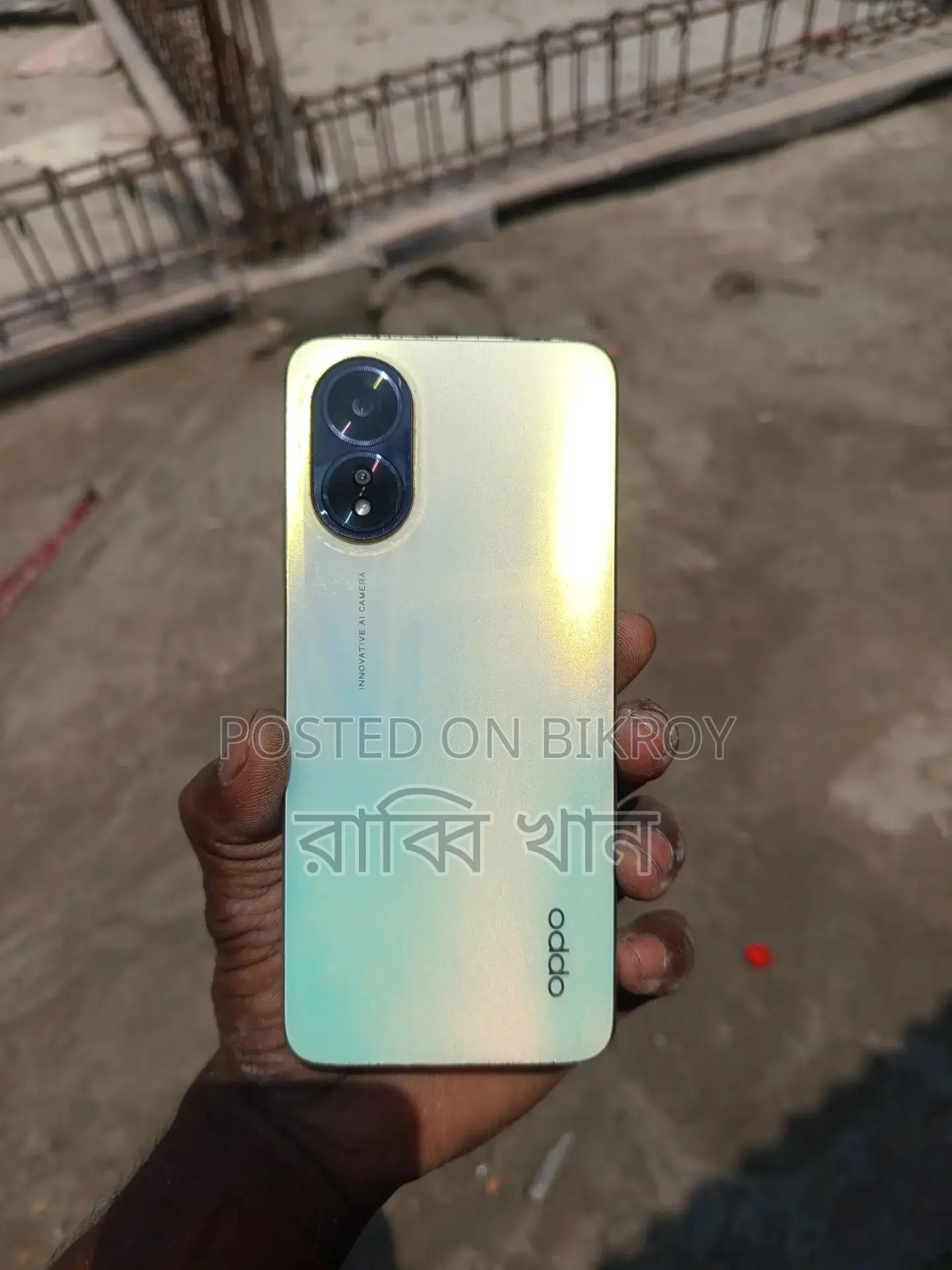 OPPO A38 . (Used)
