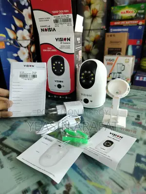 Vision IP Camera / Vision Mobile Camera