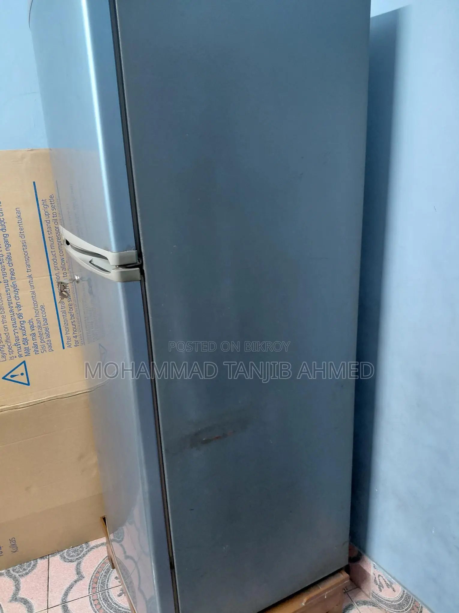 Samsung Double Door Refrigerator বিক্রি করা হবে।