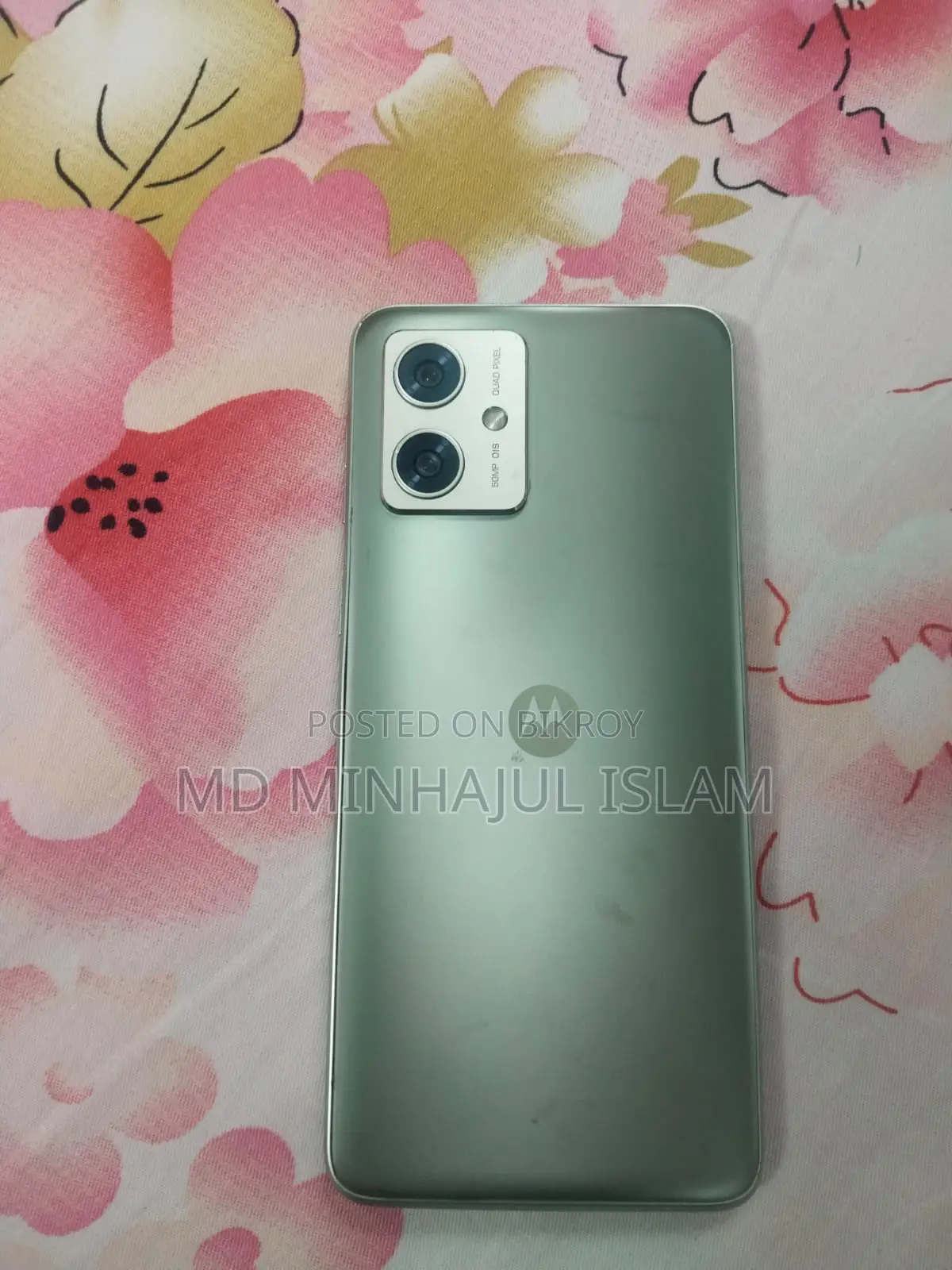 Motorola Moto G 64 5G 8/128 (Used)