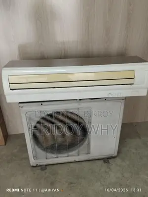 Haier ব্রান্ডের 2.0 টন এর একটি অল্প ব্যবহৃত এসি সেল করা হবে। ইনশাআল্লাহ!