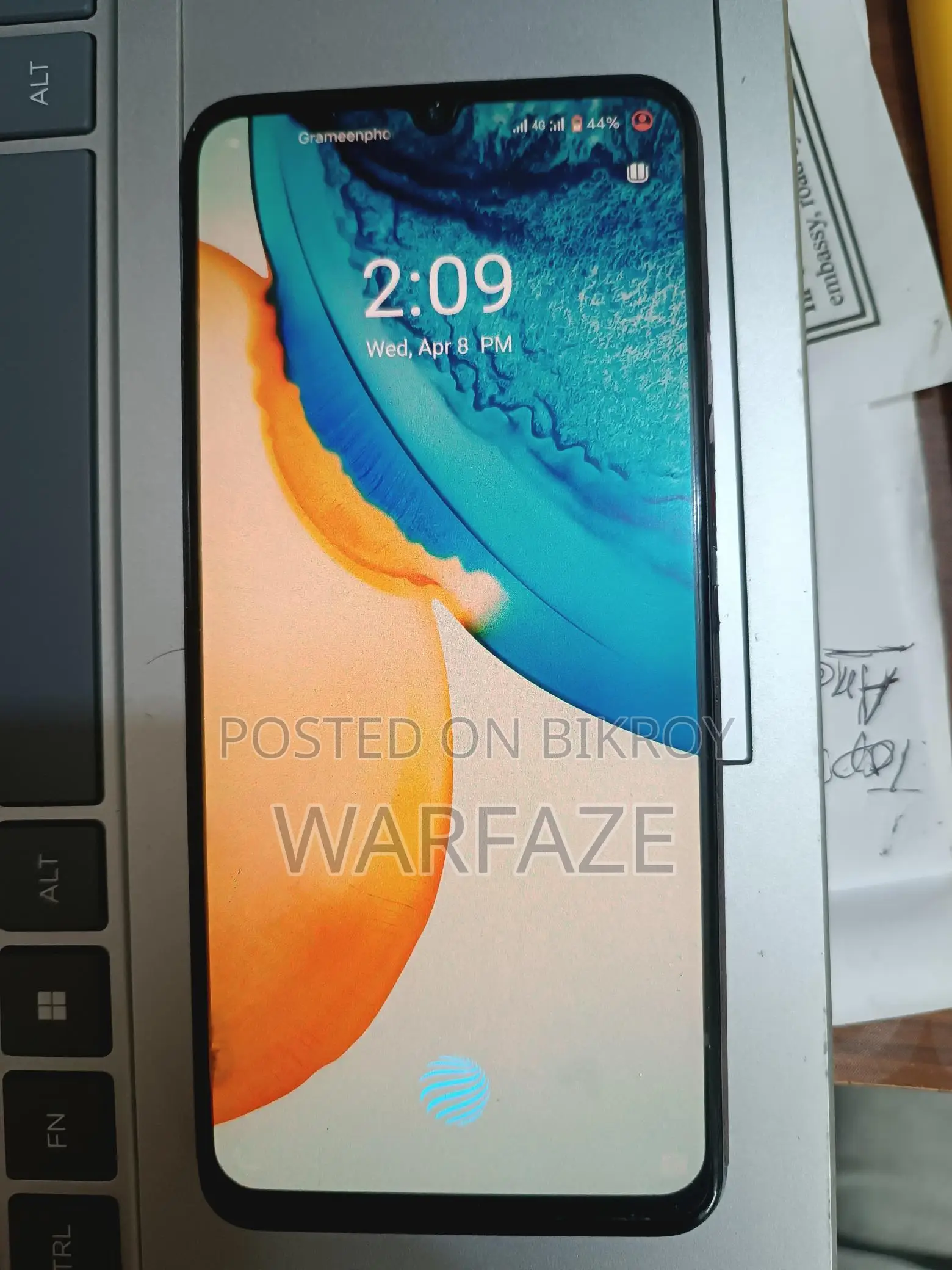 Vivo V20 (Used)