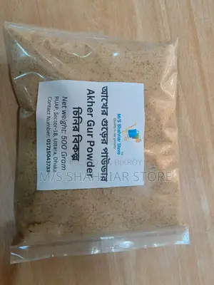 Sugar Alternative - JAGGERY POWDER