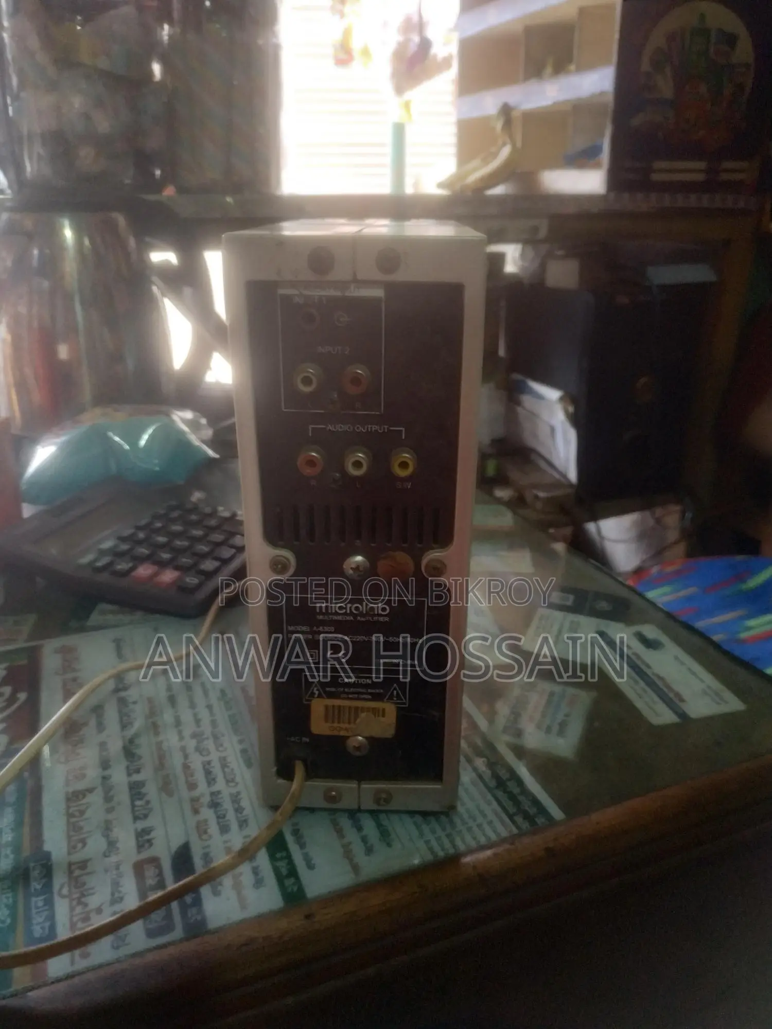 Microlab Home Theater System