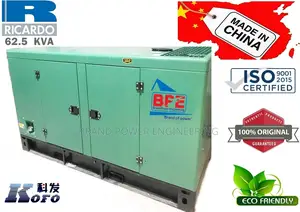Brand New 62.5kVA Ricardo Generator - Silent Canopy Ready to Ship