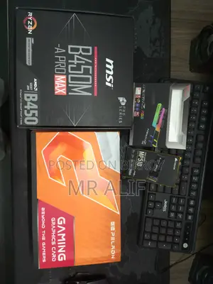 Emergency Sale PC