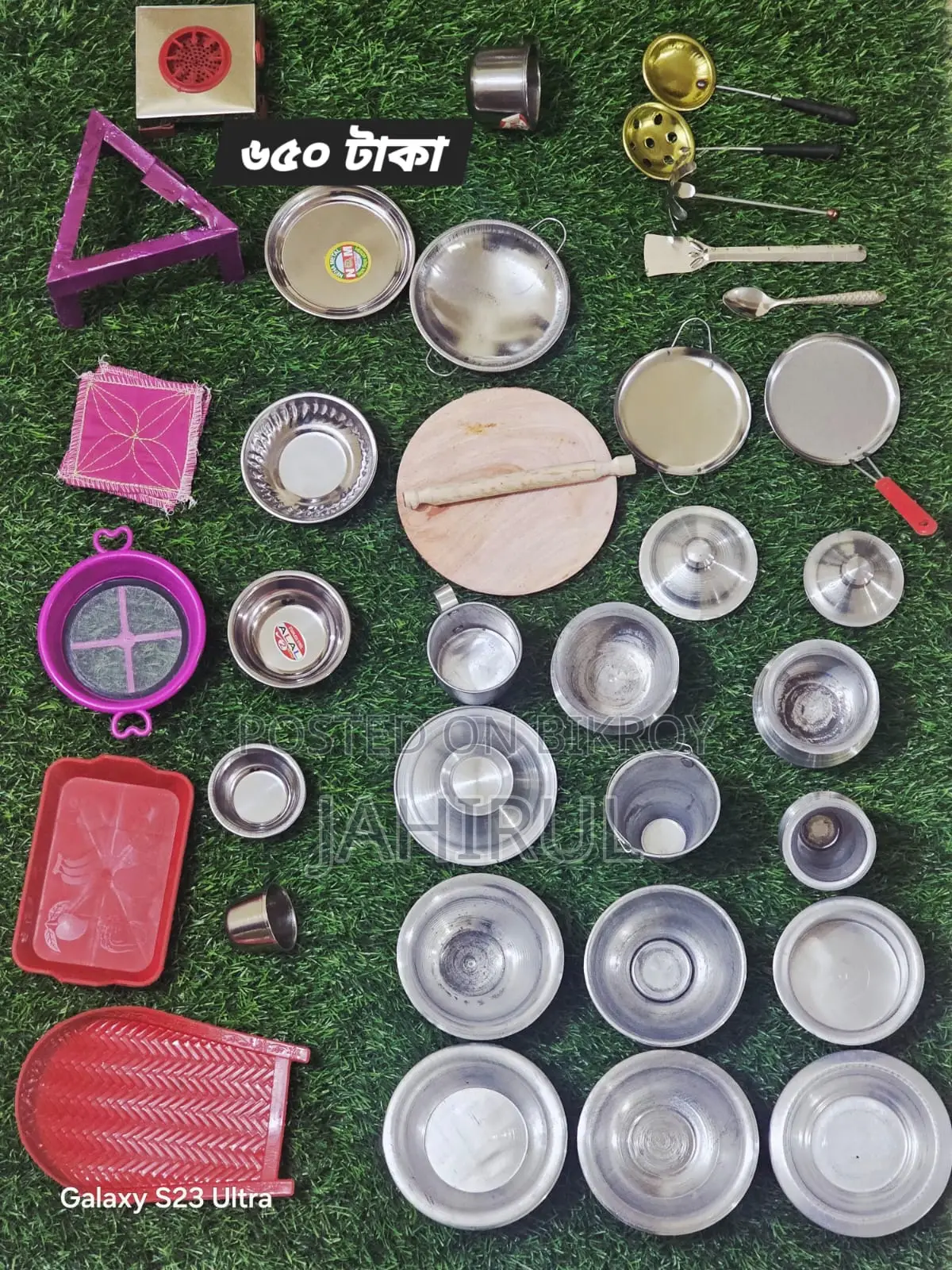 Kids' Cooking Toy Set