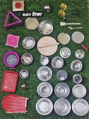 বাচ্চাদের রান্নার খেলনা