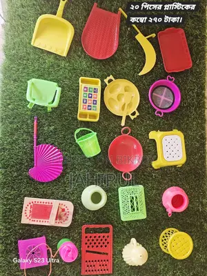 Kids' Cooking Toy Set