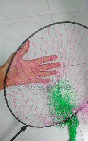 বিগ ফিশিং নেট ফর সেল