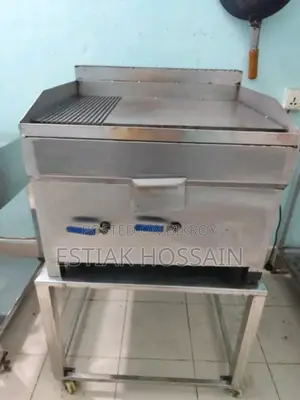 Hot Plate