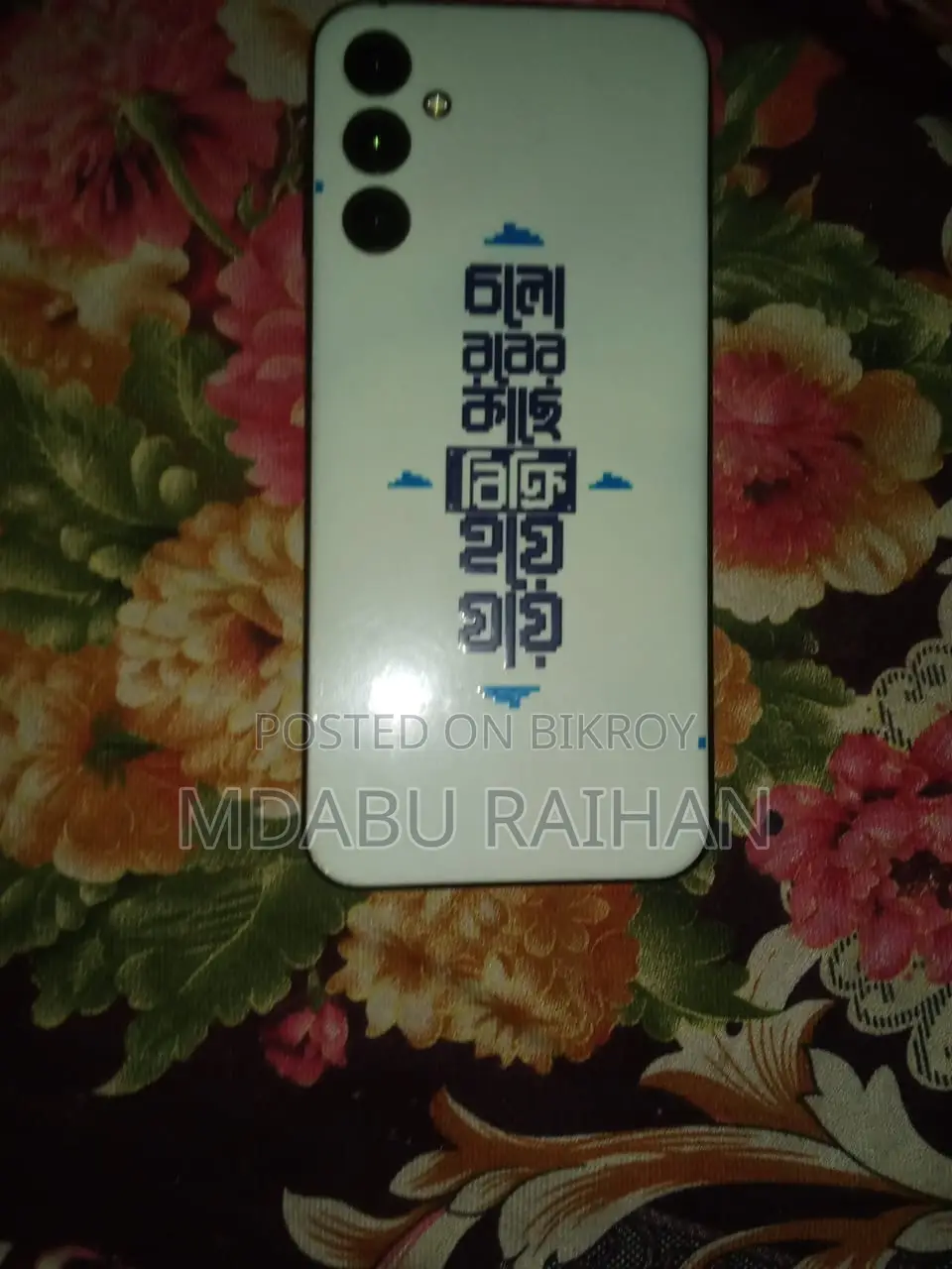 Samsung Galaxy A14 4/128 (Used)
