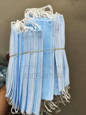 সার্জিক্যাল মাস্ক