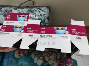 সার্জিক্যাল মাস্ক