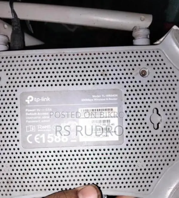 TP-LINK
