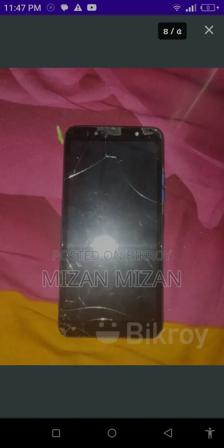 Huawei Honor (Used)