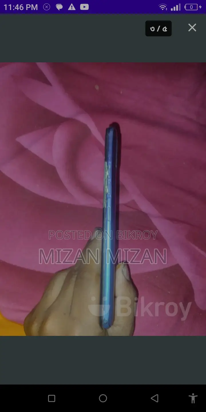 Huawei Honor (Used)