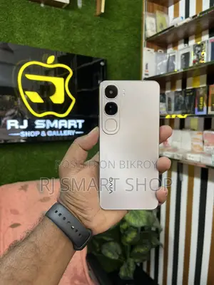 Vivo Y300 8/128 5G (Used)