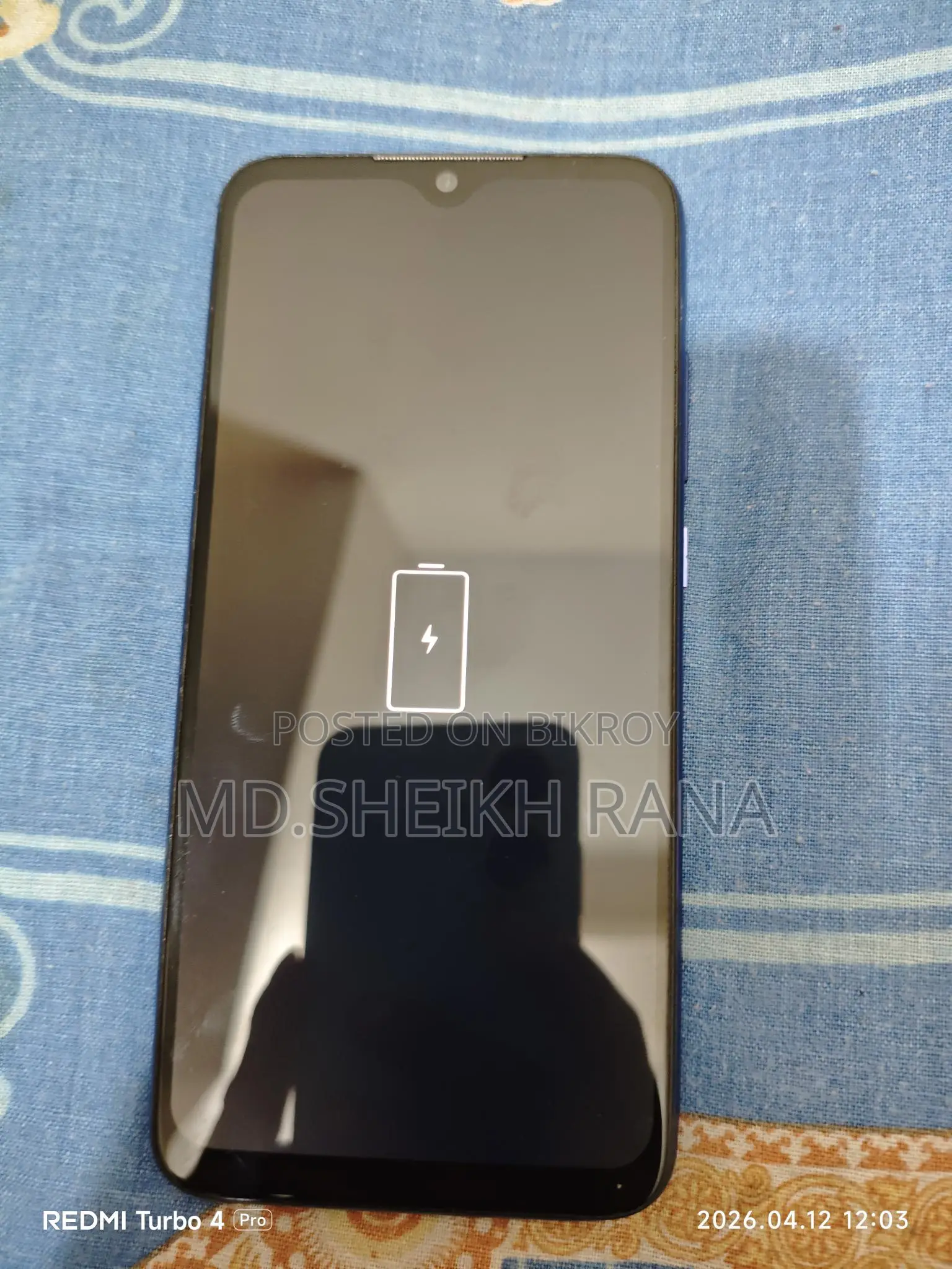 Xiaomi Redmi Note 7 (Used)