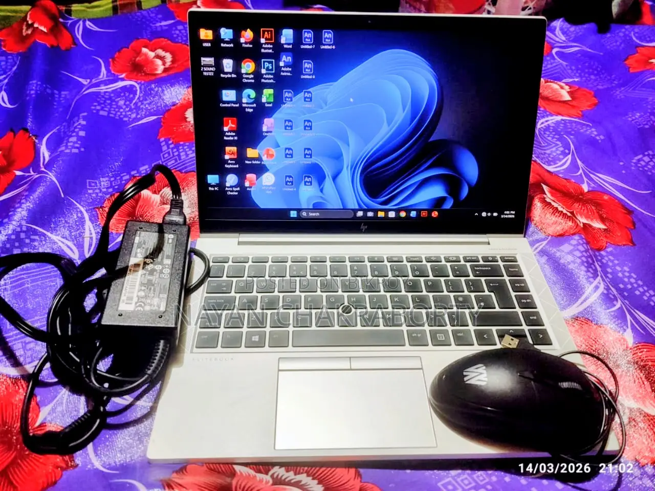 আর্জেন্ট এইচপি ল্যাপটপ বিক্রি করা হবে